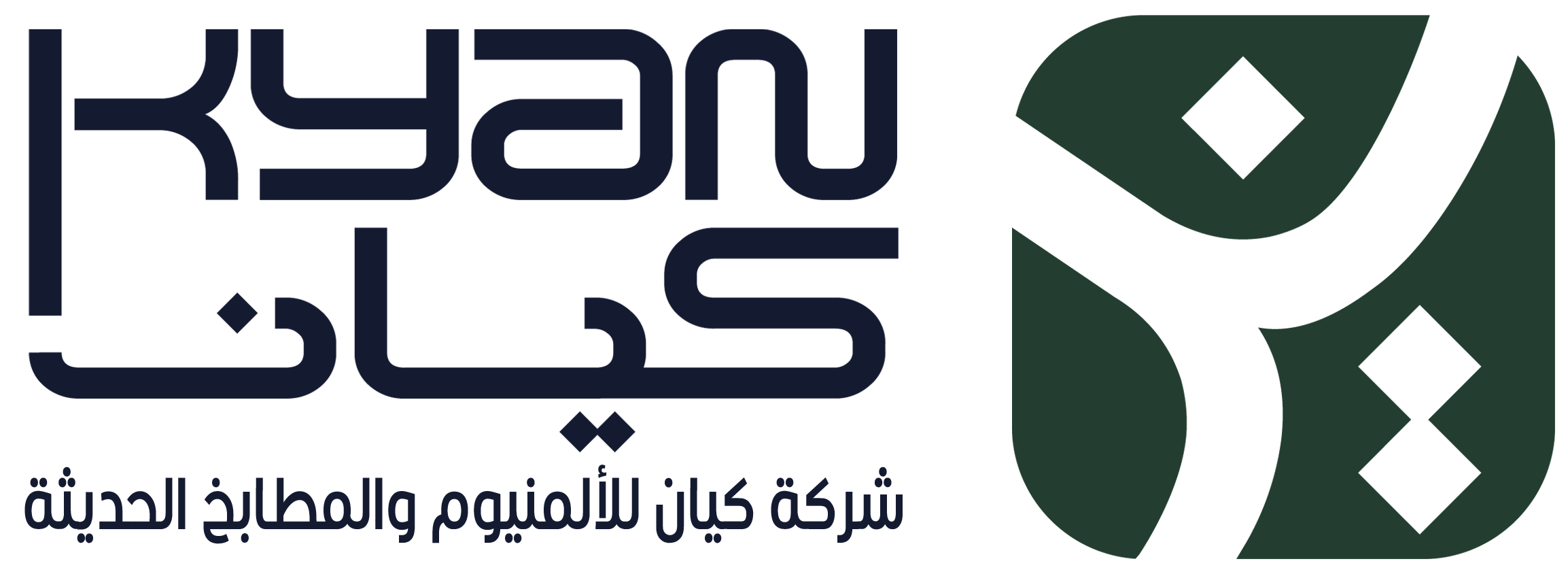 شركة كيان 0576649024